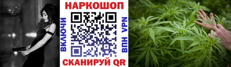 Наркошоп Гдов Бошки Шишки  MEGA как войти  ГАШИШ 