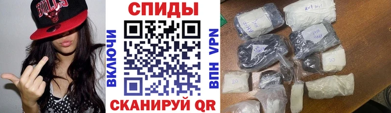 мега онион  Гдов  АМФ 98% 