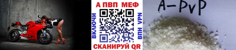 ОМГ ОМГ ТОР  Гдов  Альфа ПВП VHQ 