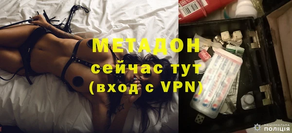 ПСИЛОЦИБИНОВЫЕ ГРИБЫ Абинск