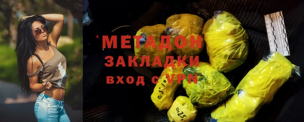 mdpv Алзамай