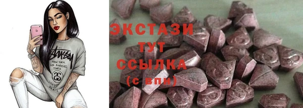 кокс Алексин
