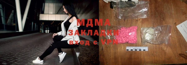mdpv Алзамай