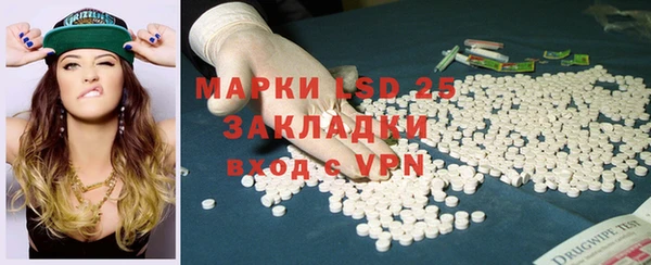 кокс Алексин