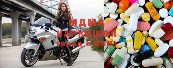 МДПВ Алексеевка