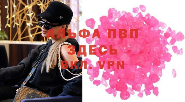 МДПВ Алексеевка