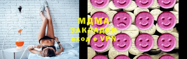 МДПВ Алексеевка