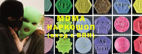 МДПВ Алексеевка