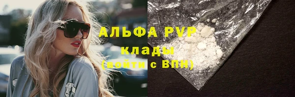 mdpv Алзамай