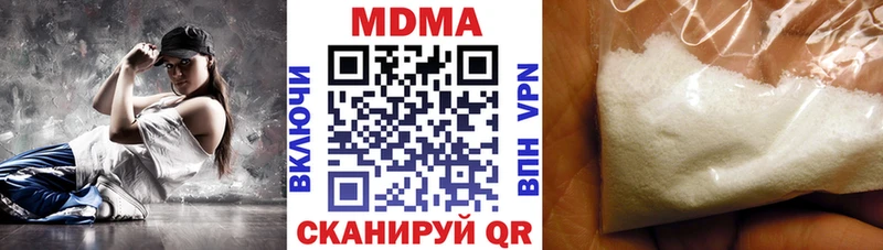 omg как войти  Гдов  MDMA VHQ 