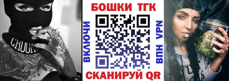 Канабис сатива  Гдов 